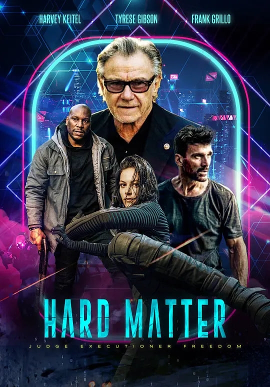 硬物——黄奕就私拿美术馆展品道歉