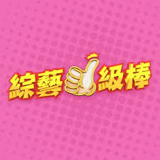 综艺一级棒——高清《紫罗兰永恒花园》动漫